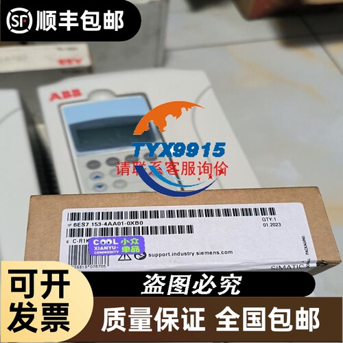 SA5000 SA4300 SA6010易福门
