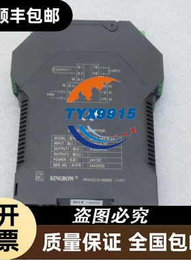 世达02131风炮1/2寸