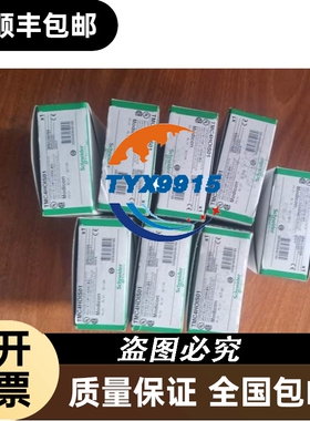 倍福模块EL3861