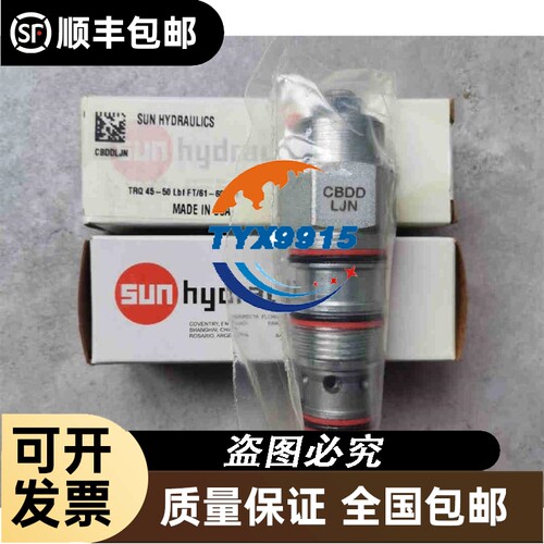 FX2N系列可编程控制