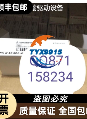 ABB 电机驱动手控制器MDC2 RLY-MDC2-02数字控制单元220VDC