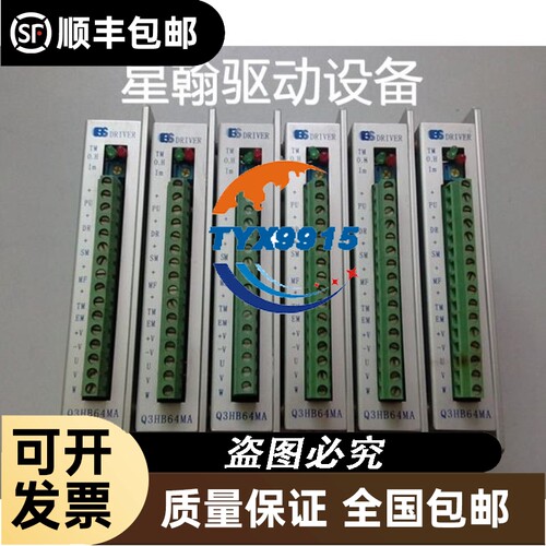 Intel Xeon Gold 6140服务器CPU主频2