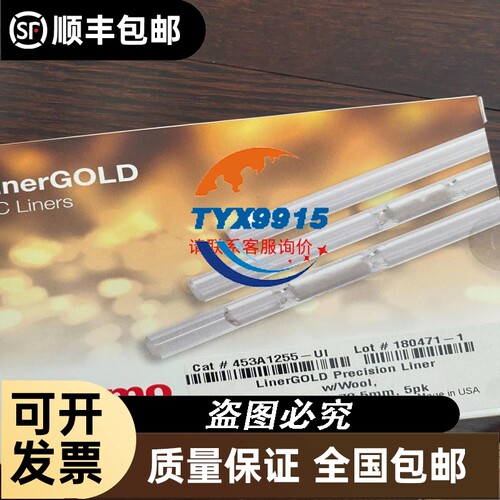 安讯士AXIS 240I  SERVER 0103-001-02PAL视频服务器（L