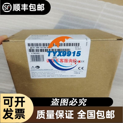 E+H 5W4C1F-2ELL0/0电磁流量计