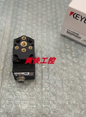 询价CV-H500M基恩士CV-5501 CV-5701 CV-5701P CV-H035C CV-H20