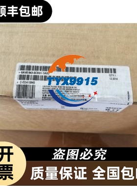 .板MCTC-PES-E1/扶梯防逆转控制器/Mon