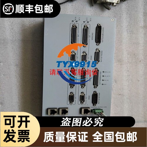 AUTONICS韩国 接近开关 PRT12-4DO PRT12-2DO