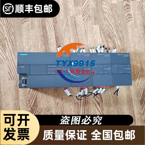 8739140000 CP SNT 48W 24V 2A魏德