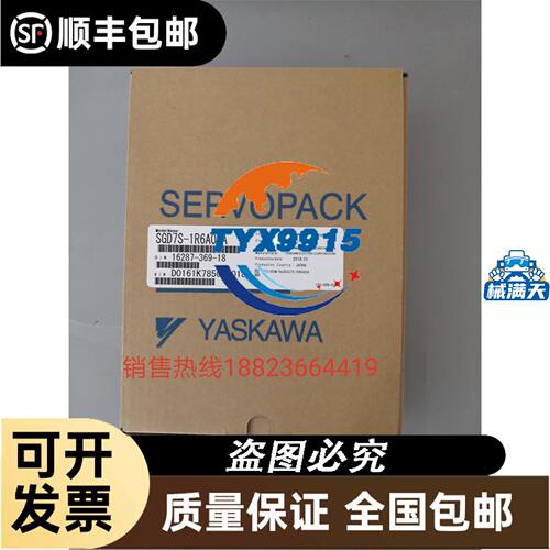 STAS12*158-B气缸MA16*28-S-CM