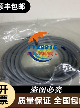 法国CITEL一级电源防雷器DS253E-690/WD西岱尔750V电涌保护器