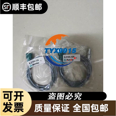 力士乐A10VSO18DFR1/31R-PPA12N00订货号R910945178比例柱塞