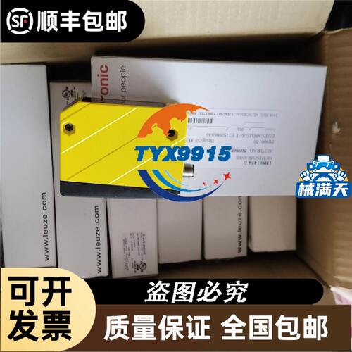 AirTac/ TN16X175S 拆机气缸 1条