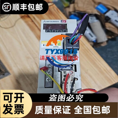 VEGA BAR44EX0.MGG33AHXKX