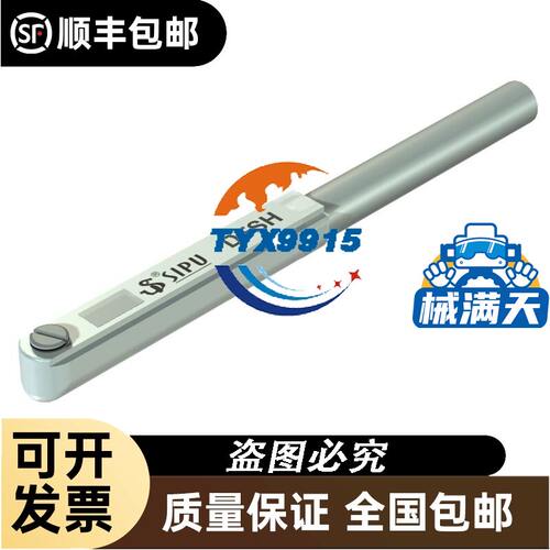 APC内置电池 RBC24 SUA1500R2ICH专用电池 不带线