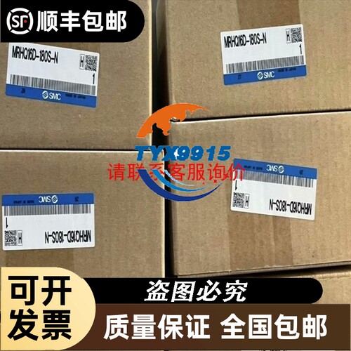 BCL 308I R1M 102 易测Leuze条码定位传感器