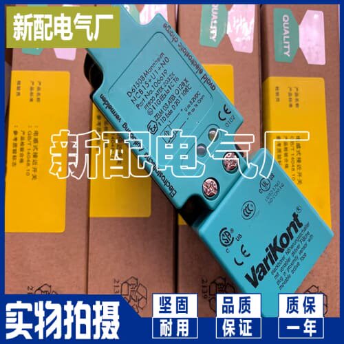 询价高质量 NCB15+U1+NO NCB15+U1+N0 传感器