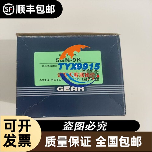 KEYENCE基恩士CV-5701视觉控制器功能包好成
