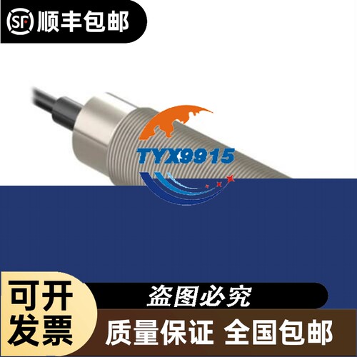 EMC 005049449 005049450 005049497 005050037 VNX 2T SAS硬