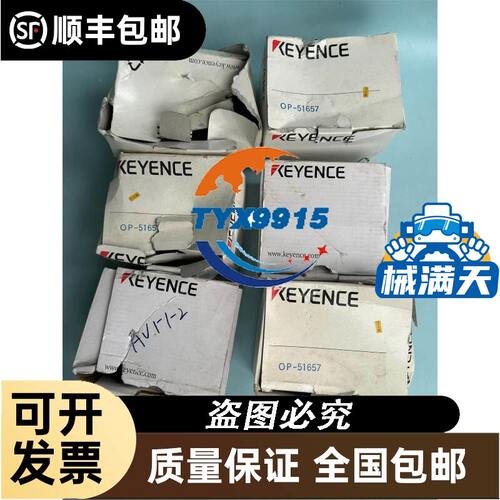 德国E+HCPS11D-7BA21 CPS11D-7AA21 CPS11-2BA2ESA CSP11D-7B