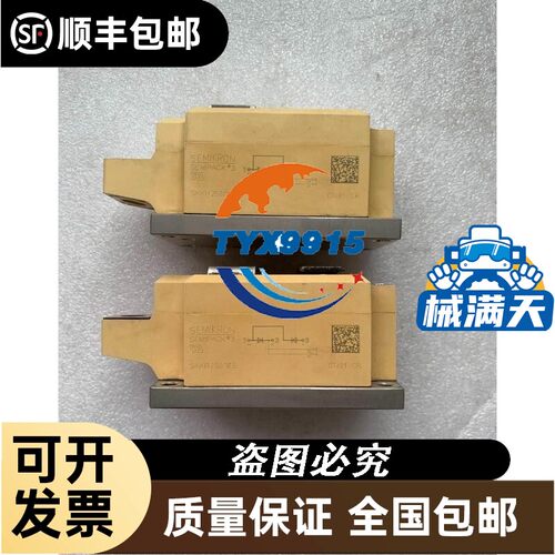 磁性开关 D-Y7PL