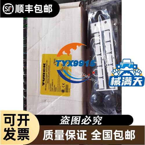 华瑞RAEToxiRAE Pro PGM-1860氯气CL2甲醛HCHO有毒气体检