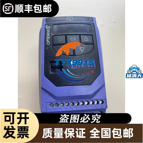 佳乐 UA18CLD15AGM1 CARLO GAVAZZI激光传感器