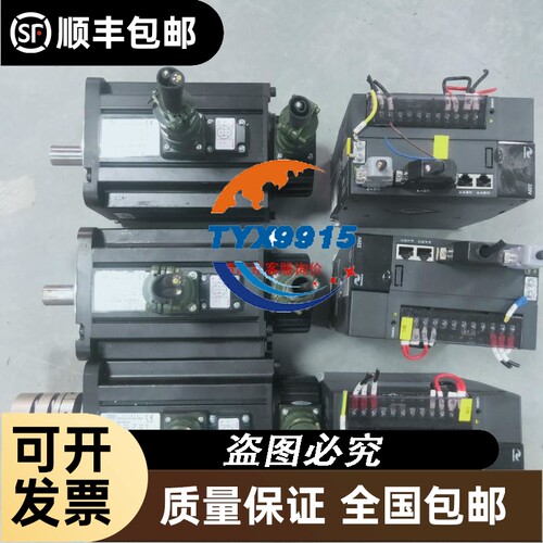 PZ-G41CP 基恩士 光电开关