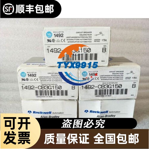 MDS-EH-CV-300-185-370-450-550-750-110-37-75驱动器议