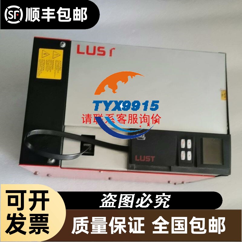 【授权】Autonics奥托尼克斯温度控制器 TC4M-14R 数字双显示