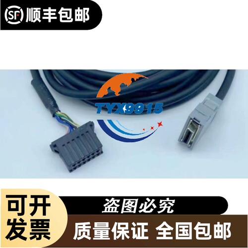 德国P+F倍加福安全栅KFD2-CD2-EX2现货