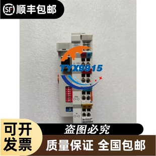 通讯模块BMXNOM0200