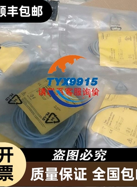 AB罗克韦尔1746-IO12DC ，拆封未使用，功能包