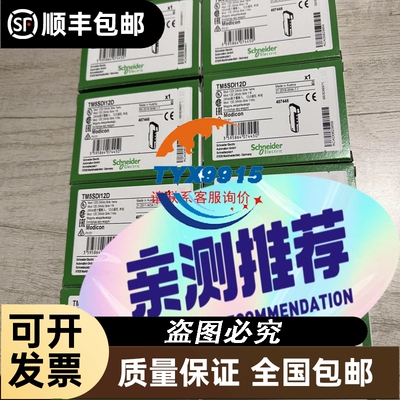 LutzPrecisinon鲁茨电机+49.8142.669