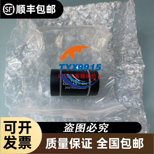 SEW数据总线通讯卡，DFE32B 编码器通讯卡DER1