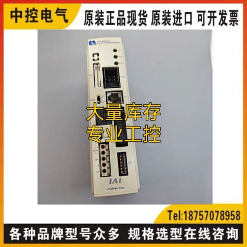 询价IAI RCA-S-RSW RCP2-C-RSW-I-PM-0-SE RCP2-C-RSGS-I-PM-0询