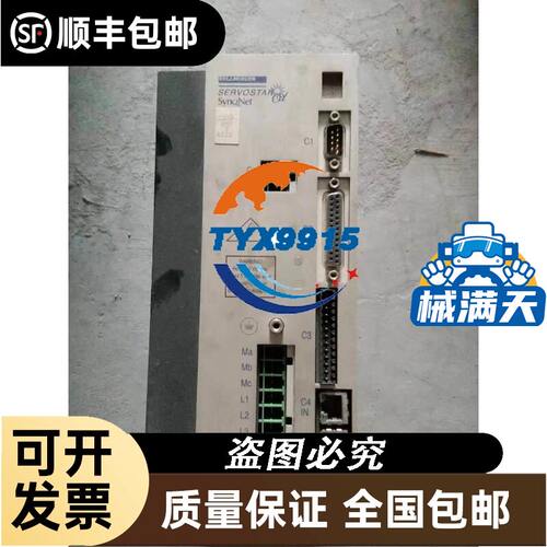 韩荣计数器GE4-P61A GE4-P62A GE4-P41A GE4-P42A