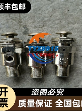 易福门ifm传感器PP755116个PP052121