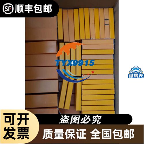 实拍气缸CXWM16-K4667-75