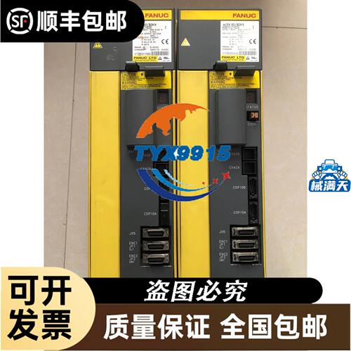 TSM803三参数组合探头KR-939SB3组合型温度 振动 油位传感变