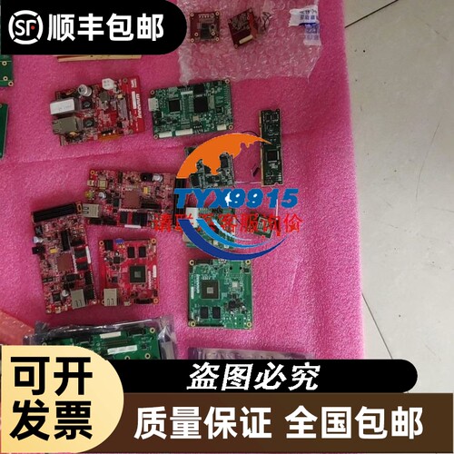 和泉使能开关 HE2B-M222 HE2B-M2 14个接线