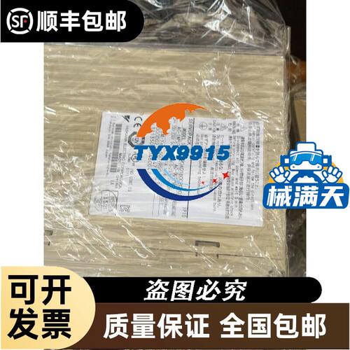 A02B-0281-C066 16i-TB FANUC发那科主机