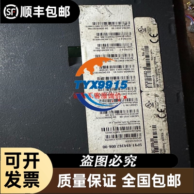 Parker派克 122K8321 LUCIFER电