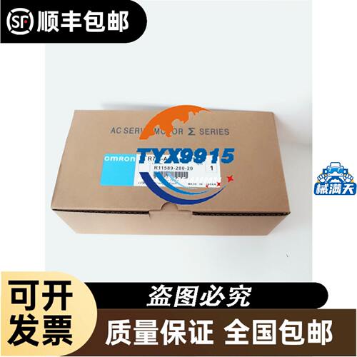50mpa6芯螺纹1/2输出0-10v