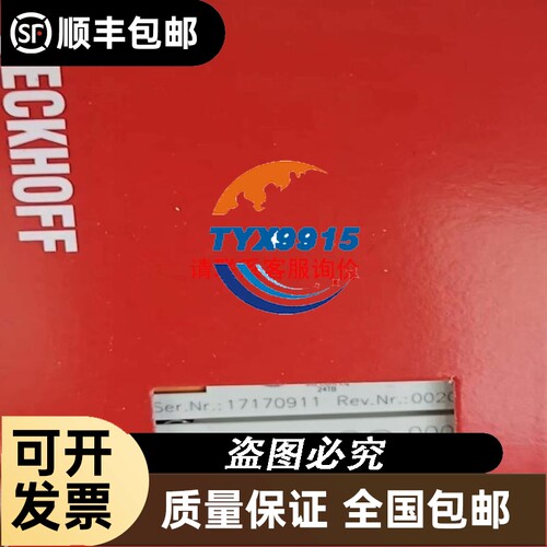 VMICPCI-7806 CPU 模块 1SLOTVMICP
