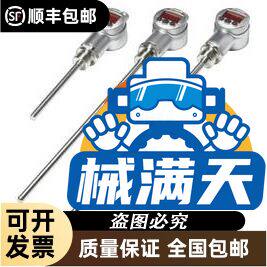 IM18-05BNS-ZW1 05BP0-ZW1 05BPS-ZC1 08NNP-ZC1 08NPP-ZC1