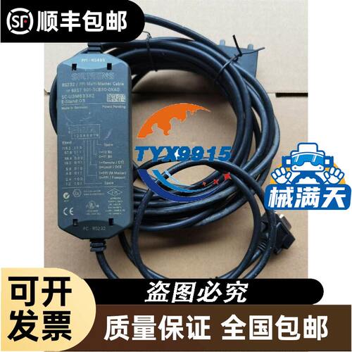 A290-6080-X358HS145*135*100mm发那科主轴连接块电机风扇连