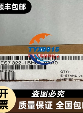 拆机德国Rinck电源模块APU230V24V-15