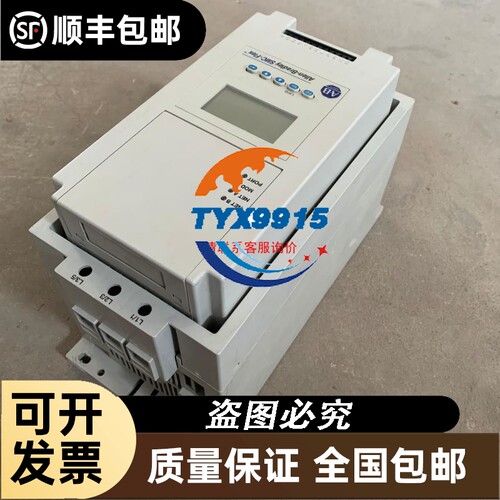 AirTAC电磁阀4V230C06B DC2