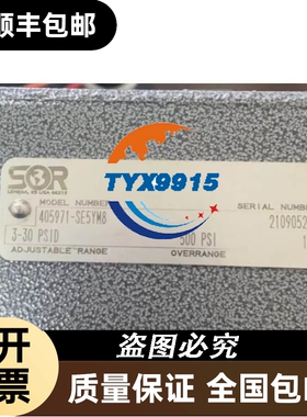 Telemecanique XUA-H0214 光电开关 XUA-H0214