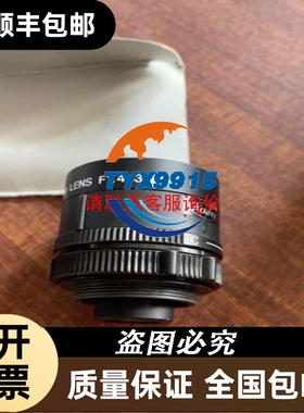 VEGAPULS69雷达液位计 欢迎咨询